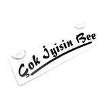 Çok İyisin Bee Yazılı Sök Tak Dekor Plaka