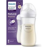 Çok Renkli 330 ml Bebek Biberonu, Güvenli ve Dayanıklı Pp Malzeme - Açık Bej