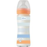 Çok Renkli Cam Biberon 240ML Yavaş Akış, Güvenli ve Şık Tasarım - Açık Bej