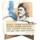 Çok Renkli Yunus Emre Traverten Pano, Şık ve Doğal Dekorasyon Parçası - Açık Bej - Seçenek 1