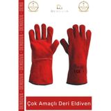 #ÇokAmaçlıDeriEldiven Isıya Dayanıklı Yanmaz Su Geçirmez Lamineli Ergonomik Kaliteli Çok Amaçlı Deri