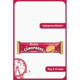 Çokoprens Atıştırmalık - Kakaolu Fındıklı Kremalı Sandviç Bisküvi - 81Gram - 18 Adet