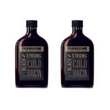 Cold Brew Soğuk Demleme Kahve Cam Şişe 200 ml 2'li Set - 400 ml