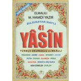 Colezium 41 Yasin Bilgisayar Hatlı Tükçe Okunuşlu (Cep Boy) - 1 Adet