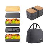 Collect Beauty Japon Bento Kutusu, 2 Katmanlı Öğle Yemeği Kutusu, Bambu Doğrama Tahtası Kapaklı Yemek Hazırlama Öğle Yemeği Kabı, Çanta, Çatal, Bölücü, Çocuklar ve Yetişkinler için Bento Öğle Yemeği Kutusu Siyah