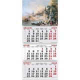 Color 2026 3 Aylık Jumbo Denizci Takvimi, 33X86 Cm, Gravür - Standart