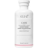Color Brillianz Renk Koruyucu Boyalı Saçlar Için Parlaklık Kazandıran Saç Kremi, 250ML - Çok Renkli