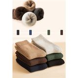 Color Socks 5'li Erkek Kalın Yün Kışlık Çorap Seti (Isı Emici) - 40 - 45 - Karışık