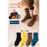 Color Socks Kışlık Erkek Çocuk Havlu Çorap Seti 5 Çift Esnek Düz Yüksek Pamuklu Konforlu - Karışık - 23 - 27