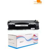 Colorful CanonLBP-3370 CRG715H Muadil Toner