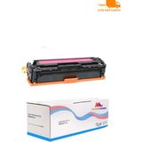 Colorful Toner Canon CRG-067 I-Sensys MF-651CW I-Sensys MF-655CDW Çipli Kırmızı Muadil Toner