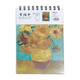 Colornote Papirüs Papirüs K409 A5 Üstten Spiralli 120 gr Eskiz Defteri 40 Yp