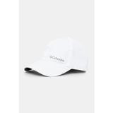 COLUMBIA COOLHEAD II UNISEX ŞAPKA 2121121-100