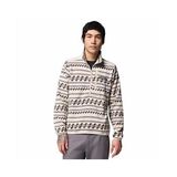 Columbia Erkek Outdoor Çeyrek Fermuarlı Polar Üst 2097741280 Kahverengi