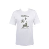 COLUMBIA EXPLORERS CANYON ERKEK T-SHIRT 2036441-102
