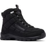 Columbia Firecamp Erkek Bot Bm5841-012