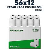 Coly Ambalaj 56 x 12 (60 PAKET 600 RULO) Termal Pos Rulosu Pos Kağıdı - 1 KOLİ 600 RULO