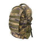 Combat Tactical Outdoor Taktik 65 Lt Sırt Çantası Su Geçirmez Yürüyüş Seyahat Dağcı Kamp Trekking Sı