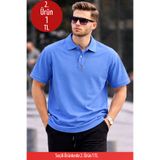 COMBİNE MİCHAİL Erkek Basic Relax A.Mavi Polo Yaka Tişört