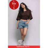 COMBİNE MİCHAİL Kadın Yazlık Kısa Kollu Kahve Crop Bluz