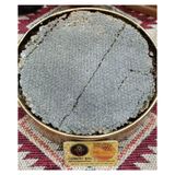 Cömert Bal 1850 gr Cömert Hakkari Karakovan Petek Balı