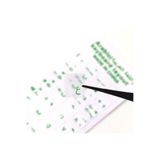 Comet Şeffaf Arapça Klavye Sticker Yeşil Harf Laptop PC MacBook Uyumlu Keyboard Sticker Arabic