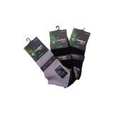 Comfort 3 Çift Dikişsiz Bambu Patik Çorap - 40 - 44 - Karışık
