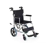 Comfort Plus Katlanır Alüminyum Sandalye, Ergonomik