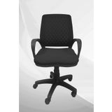 Comfy Sers Home&Office Iofis Calisma Koltugu Siyah Personel Koltugu