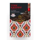Comodo Coffee Classic Collection Türk Kahvesi 250G