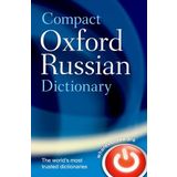 Compact Oxford Russian Dictionary