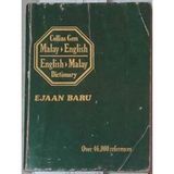 Comparative Dictionary of the Indo-Aryan Languages 1-4, A