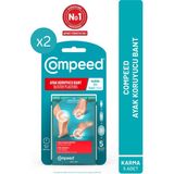 Compeed Acıyı Hızla Hafifleten Ayak Koruma ve Yara Bandı Karma Set 5 Adet