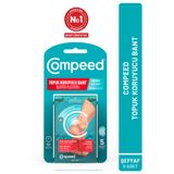 Compeed Şeffaf 5li Topuk Koruyucu Bant