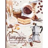 Composition Notebook College Lined: Tiramisu Dessert Journal | Watercolor Coffee & Pastry Stationery for Back to School, Home, Office & College | Italian Baking Lover Gift 8.5x11