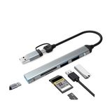 Comse 2 In 1 Type C USB 3.0 Çoklayıcı Sd Kart Okuyucu 3 Port USB Hub - Gri
