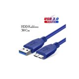 Conigitar USB 3.0 Taşınabilir HDD Harddisk Hard Disk Kablosu ( 30 Cm Mavi ) Micro USB -B / Hızlı Veri Aktarır