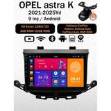 Conio Opel Astra K 2021-2025 Uyumlu Android IPS Navigasyon Multimedya Tesla Ekran Kablosuz Apple Carplay Android Auto Bluetooth Wifi Gps Geri Görüş Kameralı - 4GB RAM+32GB ROM - Siyah
