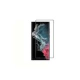 CONSTRAIN Galaxy S23 Ultra İle Uyumlu Zore Süper Pet Ekran Koruyucu Jelatin
