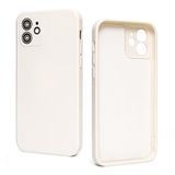 CONSTRAIN - Iphone 11 ile Uyumlu Telefon Kılıfı - Iphone 12 Görünümlü Köşeli Tasarım, İçi Kadife Lansman Kılıf -Krem