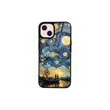 CONSTRAIN - iPhone 15 ile uyumlu Kılıf Boyalı Tablo Desenli Fiyonk Ve Leopar Tasarımlı 3D Ayna Görünümlü Korumalı Kapak - Bej 2