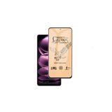 CONSTRAIN - Xiaomi ile uyumlu Redmi Note 12 5g Mat Seramik Ekran Koruyucu Tam Kaplar Kırılmaz Cam Parmak Izi Yapmaz