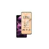 CONSTRAIN - Xiaomi ile uyumlu Redmi Note 12 Pro 5g Mat Seramik Ekran Koruyucu Tam Kaplar Kırılmaz Cam Parmak Iziyapmaz