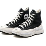Converse A00869C Run Star Legacy Cx Future Siyah Krem Comfort Platformlu Erkek Günlük Ayakkabı