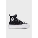Converse A10724C.001 Siyah Cruise Kadın Spor Ayakkabı