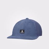 Converse Baseball Unisex Lacivert Şapka - Standart