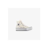 converse Chuck Taylor All Star Platform Florals Çocuk Krem Sneaker