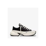 Converse Run Star Crush Sneaker Kadın Kalın Taban Yüksek Kanvas Bağcıklı Günlük Spor Ayakkabı Boy Uzatan Model A18465C.001