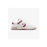 converse Weapon Unisex Beyaz Deri Sneaker