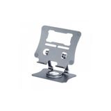 coofbe Alüminyum Yükseklik Ayarlı 360° Dönebilen Tablet Laptop Standı Masaüstü Laptop Standı Kaymaz